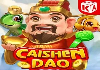 Cai Shen Dao screenshot